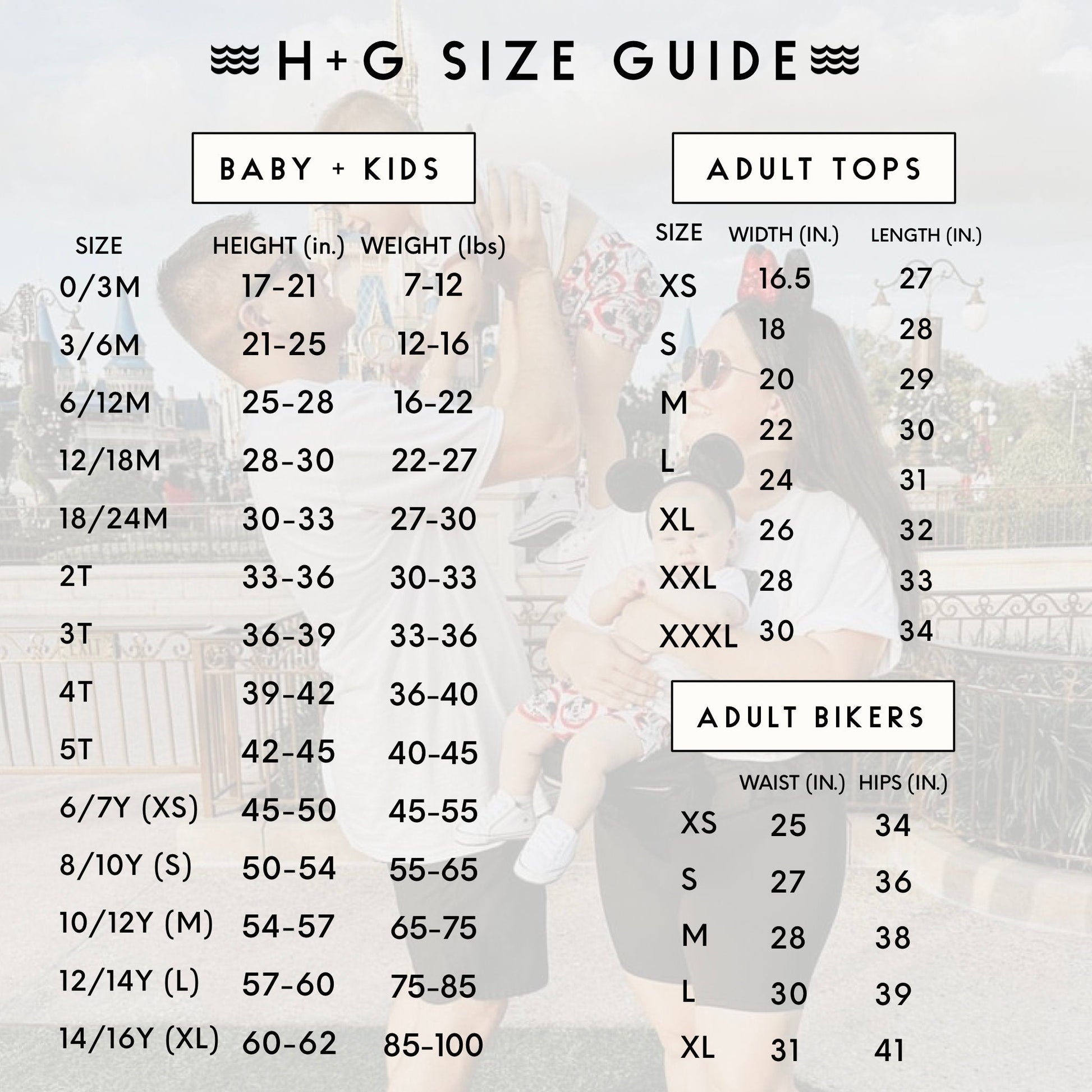 Retro Vintage Park Graphic Tee, Women’s Park Tee, Kingdom Park Tee, Adult Park Tee , Park Vacation Family Trip Tees